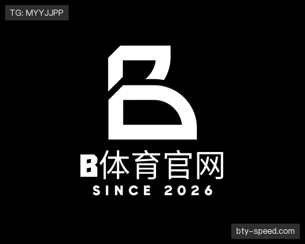 认识B体育